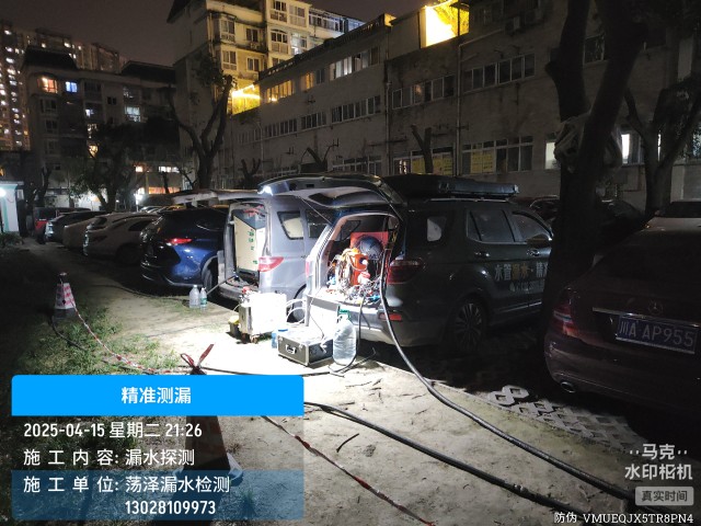 岚皋县消防水管漏水检测维修公司电话